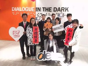 微信图片_20180318222209.jpg