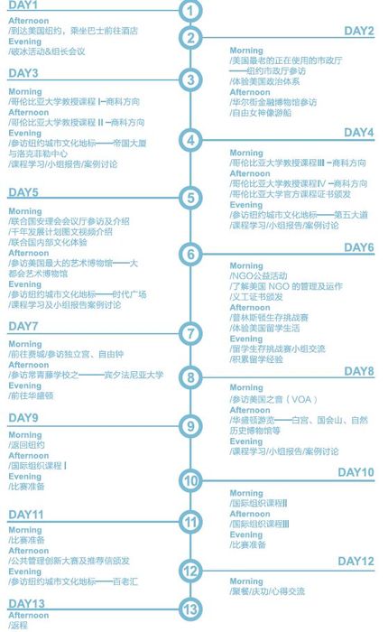 微信图片_20180321211743.jpg
